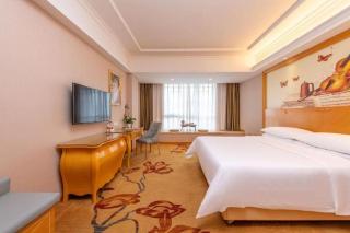 Vienna Hotel Guangxi Guilin Gongchengtianjie - 7