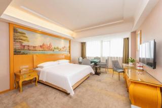 Vienna Hotel Guangxi Guilin Gongchengtianjie - 2