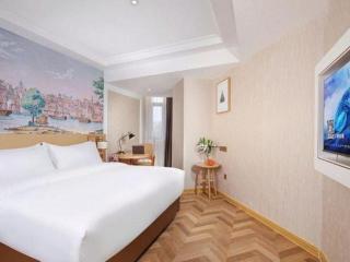 Vienna Hotel Guiyang Yunyan District Government - 9