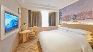 Vienna Hotel Guiyang Yunyan District Government - 7