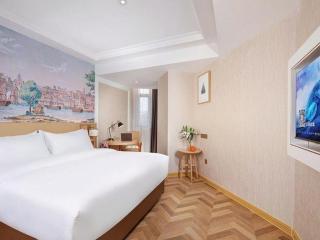 Vienna Hotel Guiyang Yunyan District Government - 5