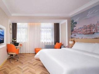 Vienna Hotel Guiyang Yunyan District Government - 2