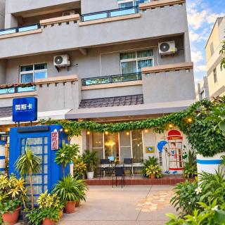 台東奧斯卡民宿丨長住優惠 免費咖啡 洗烘衣機 寵物免費 國旅卡 近火車站 民宿編號2324號 - Taitung City - 0