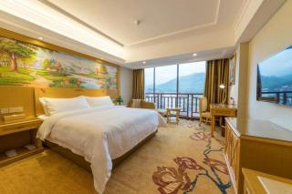 Vienna Hotel Guangxi Guilin Yongfu Station - 8