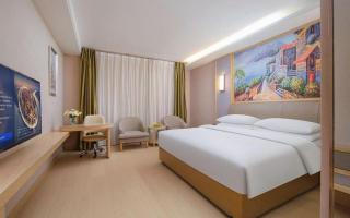 Vienna Hotel Guizhou Liupanshui Shuicheng Ancient Town - 9