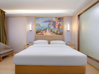 Vienna Hotel Guizhou Liupanshui Shuicheng Ancient Town - 6