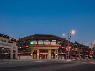 Vienna Hotel Guizhou Liupanshui Shuicheng Ancient Town - 4