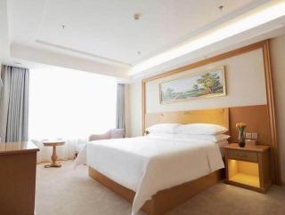 Vienna Hotel Shenyang Central Street - 4