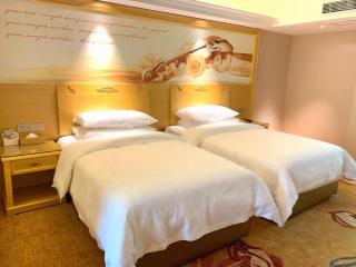 Vienna Hotel Guangxi Hezhou Guposhan Suifeng - 5