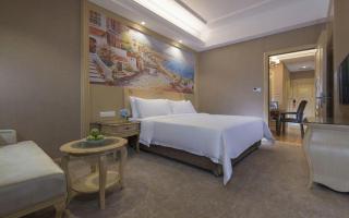 Vienna Hotel Hunan Radio and Television International Convention and Exhibition Center - 8