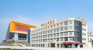 Vienna Hotel Guangzhou Huadu Financial Center Sunac Amusement Park - 6