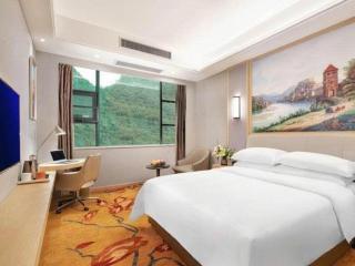Vienna Hotel Guangxi Hechi Jinchengjiang Baima Street - Hechi - 2