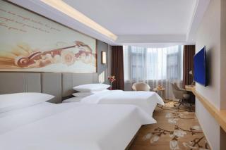 Vienna Hotel Shaanxi Xianyang Huitong China Square - 8