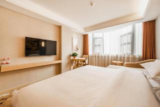 Vienna Hotel Shaanxi Xianyang Huitong China Square - 1