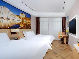 Vienna Hotel Guangxi Baise Xilin County Juting Cultural Arts Center - 2