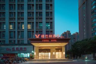Vienna Hotel Anhui Bengbu Free Trade Zone - 2
