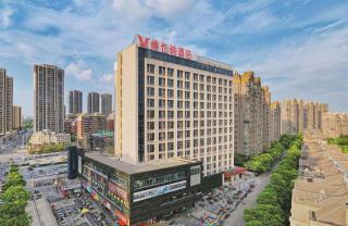 Vienna Hotel Anhui Bengbu Free Trade Zone - 1