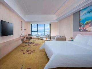 Vienna Hotel Shandong Shouguang International Exhibition Center - 7