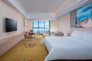 Vienna Hotel Shandong Shouguang International Exhibition Center - 2
