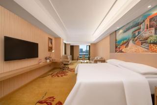 Vienna Hotel Shandong Shouguang International Exhibition Center - 1
