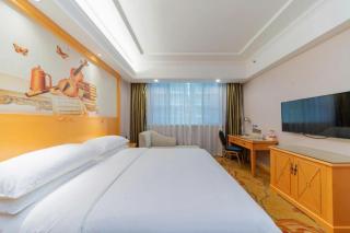 Vienna Hotel Guangdong Shaoguan Ruyuan Yao Cultural Square - 5