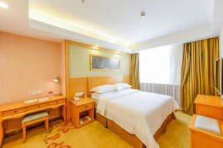 Vienna Hotel Urumqi Railway Administration Academy of Sciences - 3
