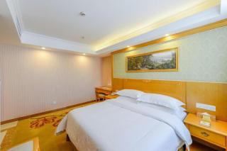 Vienna Hotel Urumqi Railway Administration Academy of Sciences - 1