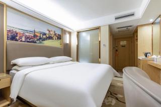 Vienna Hotel Guizhou Hezhang - 1