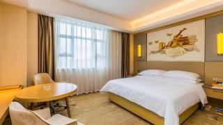 Venus International Hotel Guangdong Meizhou Fengshun Huamao Hot-Spring - 9