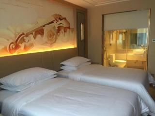 Venus International Hotel Guangdong Meizhou Fengshun Huamao Hot-Spring - 5