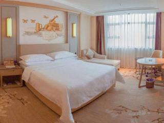 Venus International Hotel Guangdong Meizhou Fengshun Huamao Hot-Spring - 3