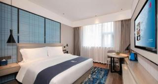 Echarm Hotel Chengdu Happy Valley Southwest Jiaotong University - 5