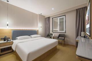 Borrman Hotel South Beijing Railway Station Caoqiao Station - 1