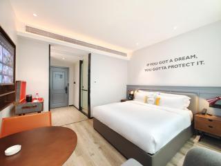 Premier City Comfort Hotel Hechi Luocheng Central Plaza - 7