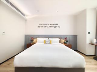 Premier City Comfort Hotel Hechi Luocheng Central Plaza - 1