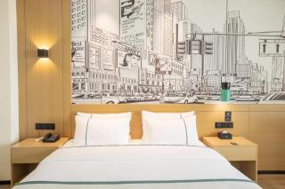 City Comfort Inn Changning Wangchao - 4