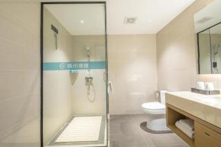 City Comfort Inn Changning Wangchao - 1