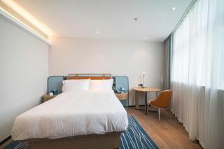 Echarm Hotel Nanjing Expo Center Olympic East Metro Station - 1