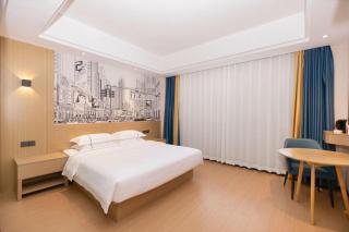 City Comfort Inn Changsha Sifangping University of National Defense Science and Technology - 4