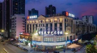 Borrman Hotel Nanning Wuming Center - 6