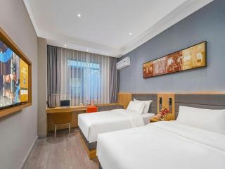 Jinjiang Inn Wuxi Liangqing Road Wanda Plaza Yunhe Bay Industrial Center - 1