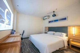 City Comfort Inn Zhengzhou Railway Station Erqi Square - 1