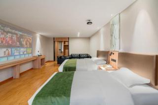 GreenTree Inn Express Wuxi Jiangyin Wanda Plaza Tongfu Road - 2