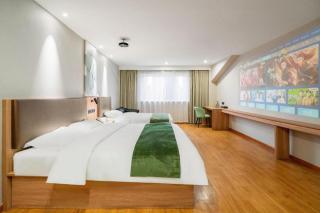 GreenTree Inn Express Wuxi Jiangyin Wanda Plaza Tongfu Road - 1