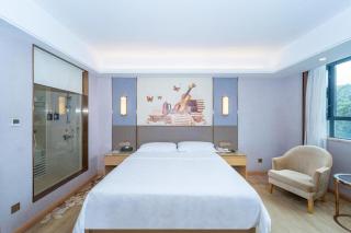 Vienna Hotel Guangzhou Panyu Square - 1