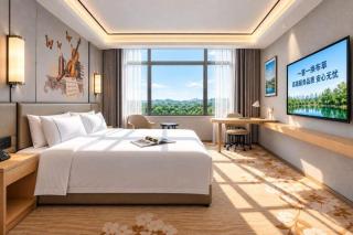Vienna Hotel Guangzhou Panyu Square - 2