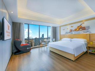 Vienna Hotel Chongqing Yangjiaping Pedestrian Street Light Railway Station - 5