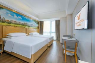 Vienna Hotel Chongqing Yangjiaping Pedestrian Street Light Railway Station - 7