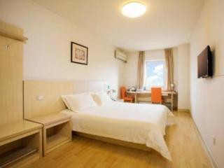 Jinjiang Inn Shenyang Xinggong North Street METRO - 7