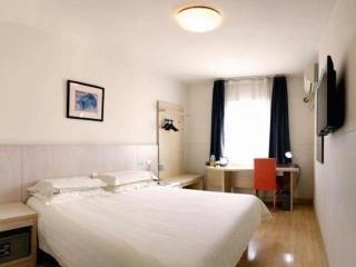 Jinjiang Inn Shenyang Xinggong North Street METRO - 2